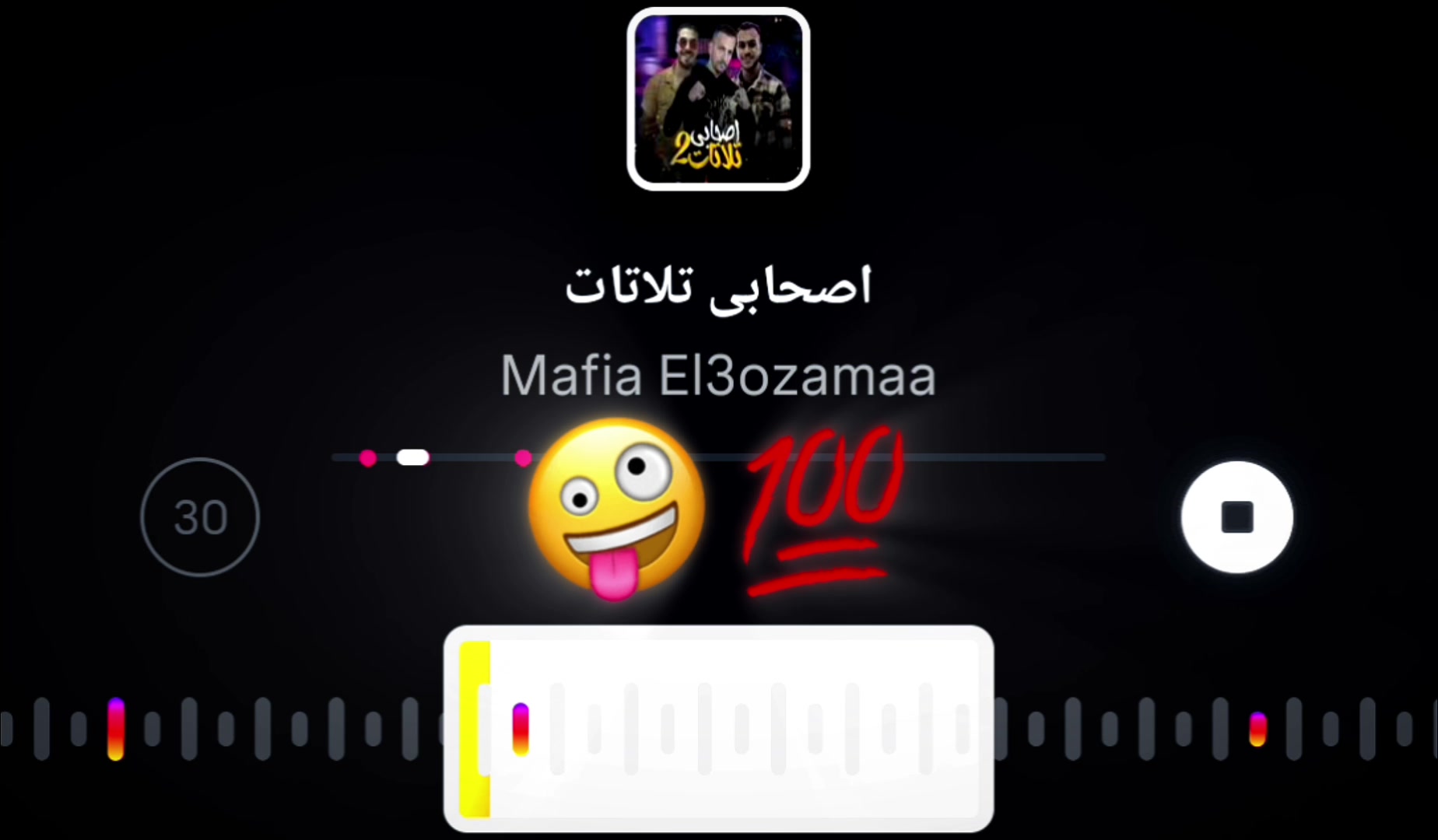 @𝒀𝑨𝑺𝑶𝒐"
