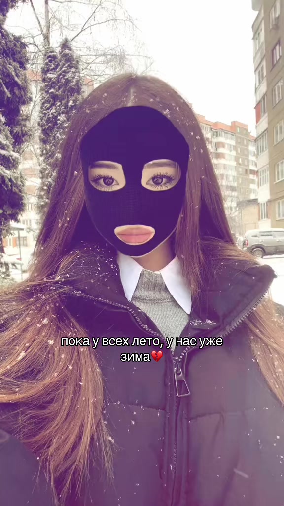 @мика¿♻️
