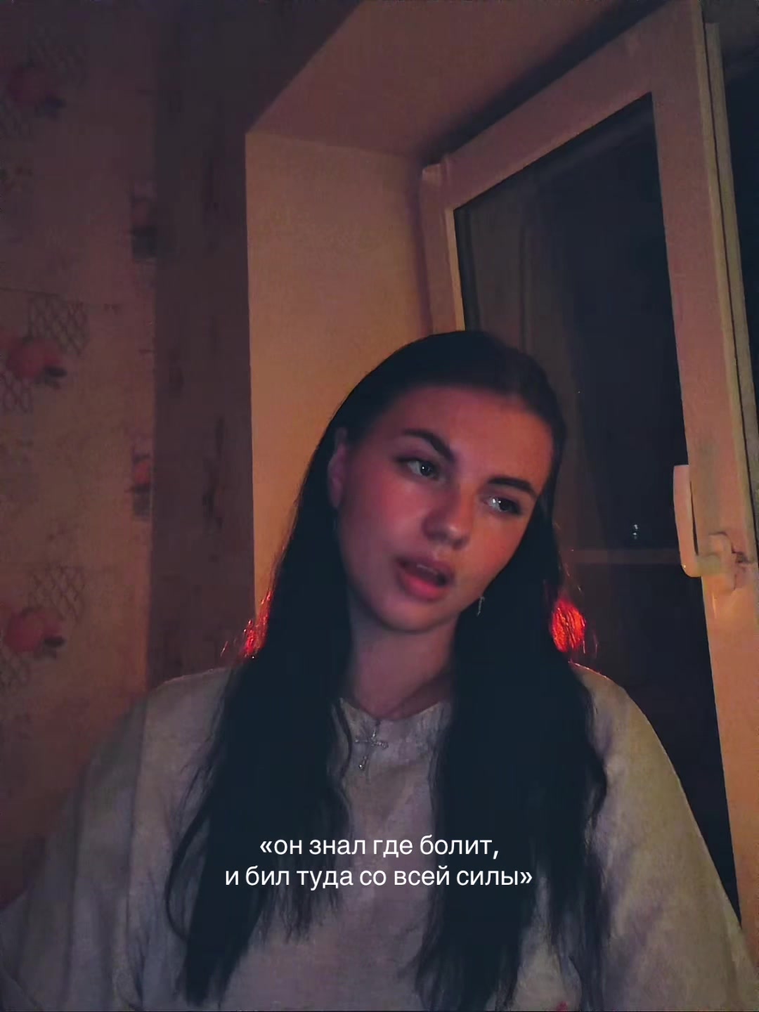 @V.