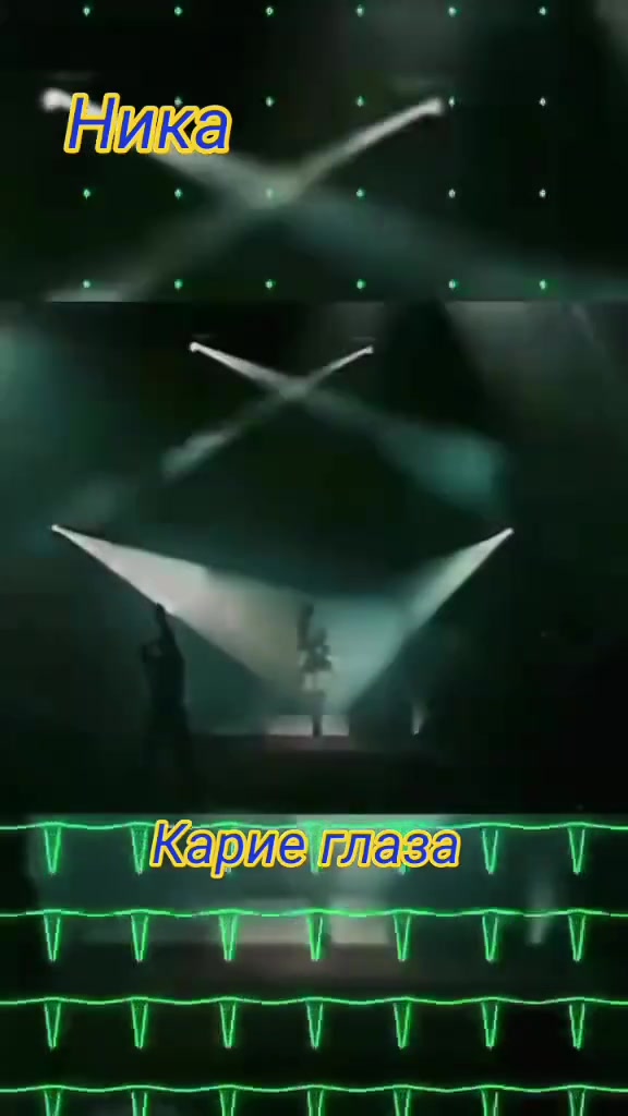 @Меломанка