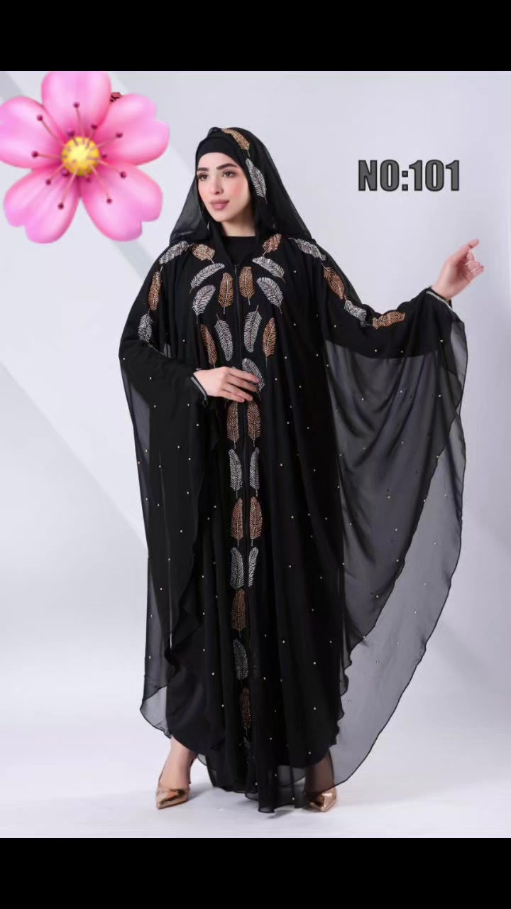 @طائر النورس
