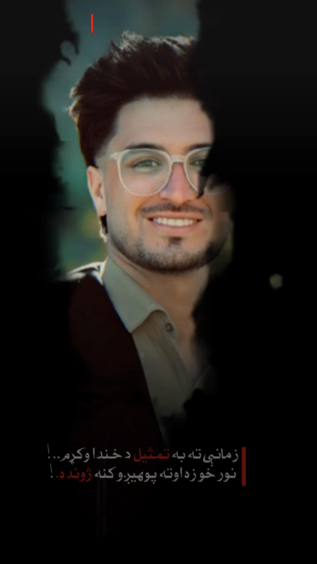 @彡[𝚂̷𝙰̷𝙼̷𝙸̷]彡