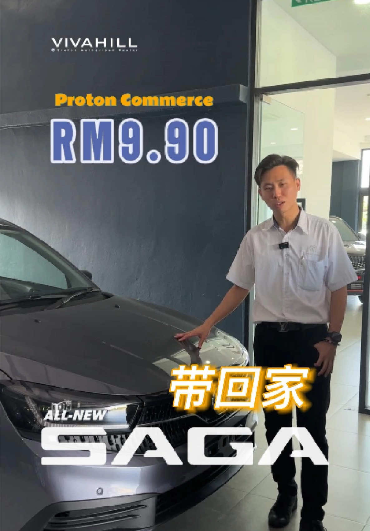 @Proton Vivahill 3S Penang