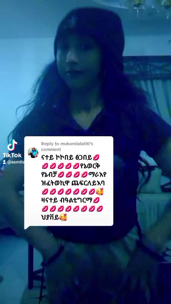 @My Øueen🤴