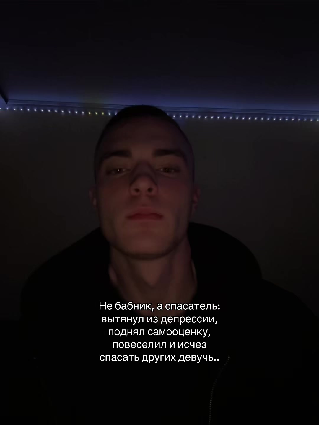 @vadickkefteme