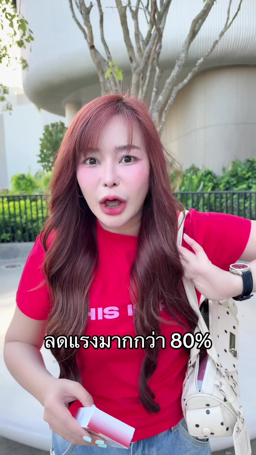@แก๊ปเปอร์พีค