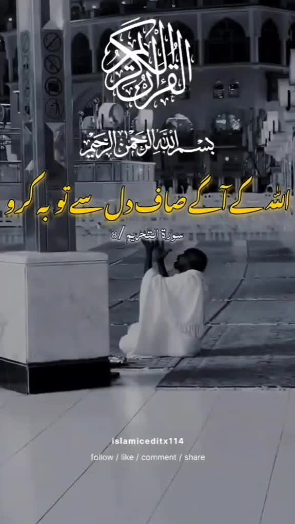 @Fatuma Shabani