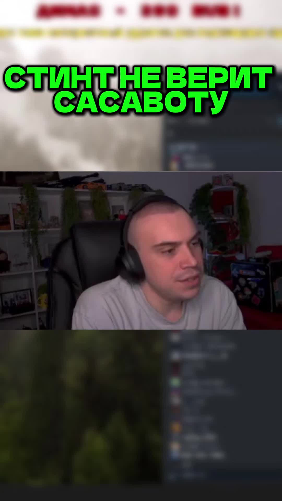 @only_twitch