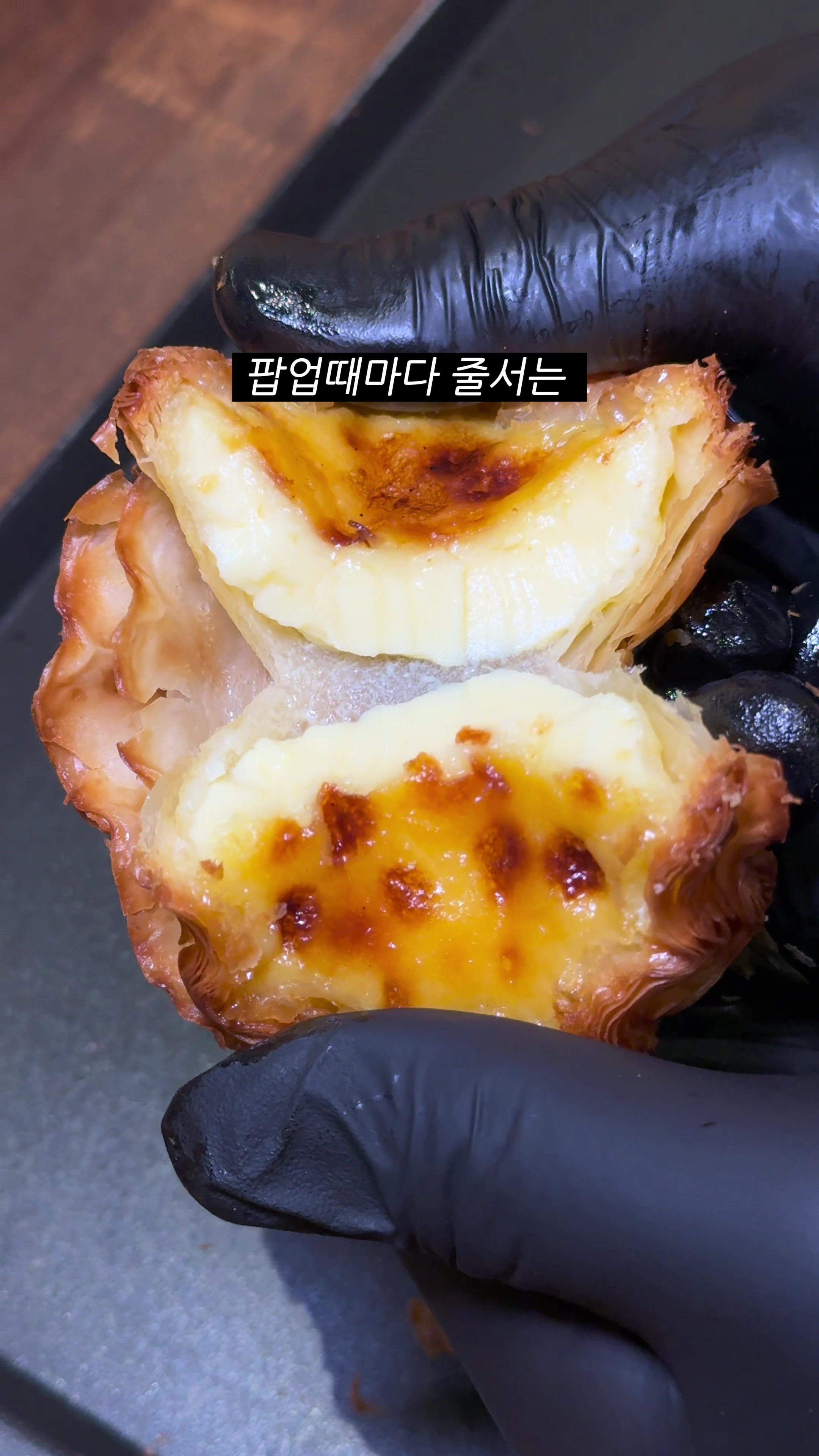 @맛행가