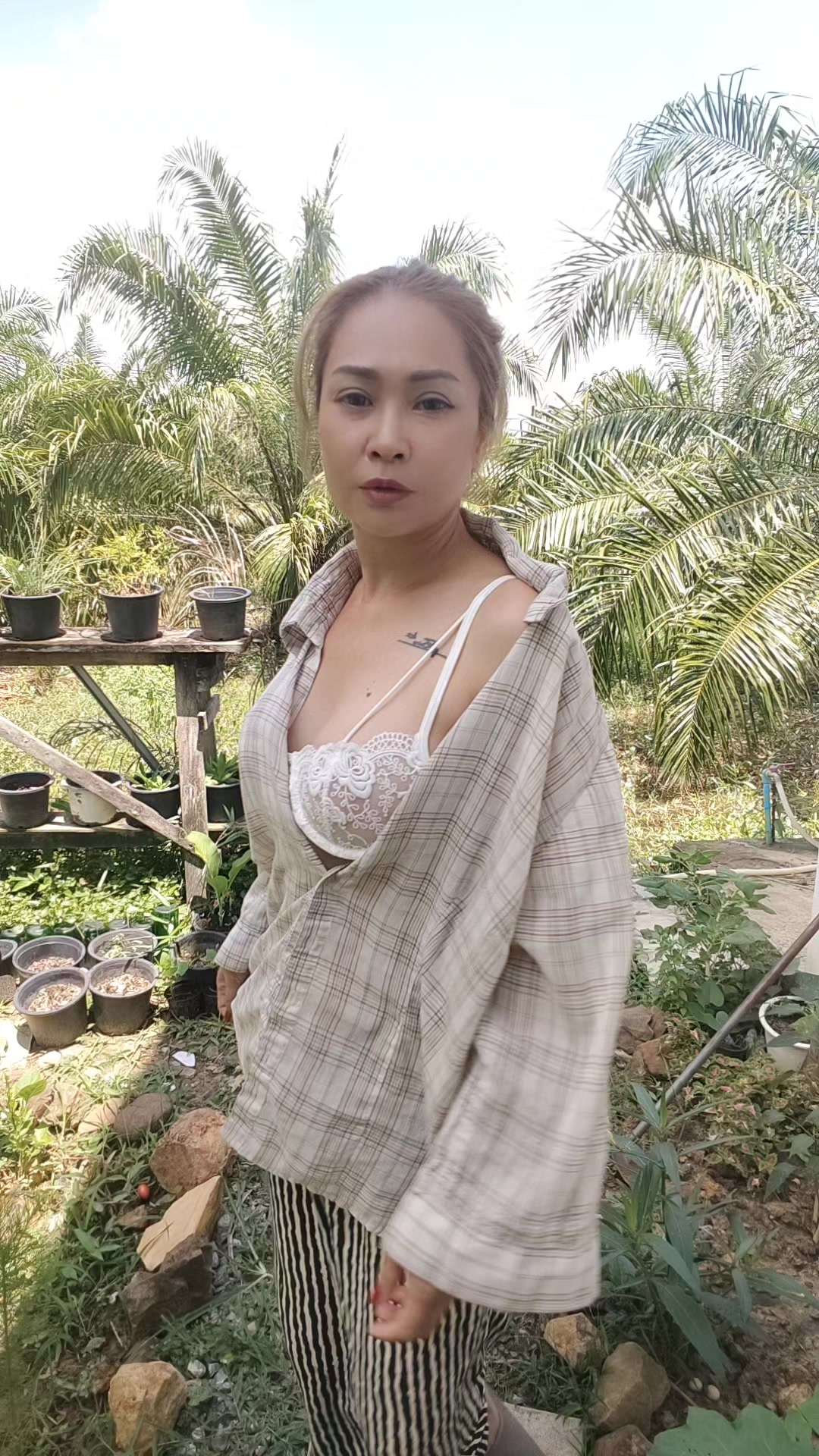 @เอี้ยงเอี้ยง