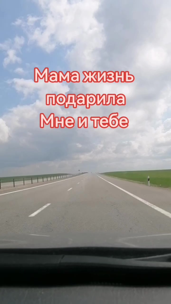 @seregabos