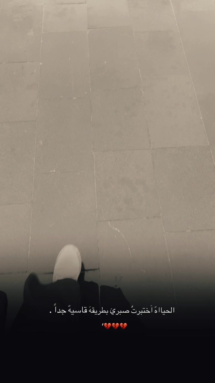 @ليمار ✨