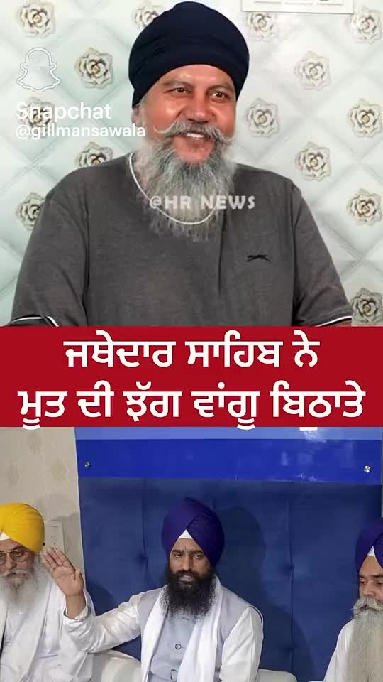@Gurjinder Singh