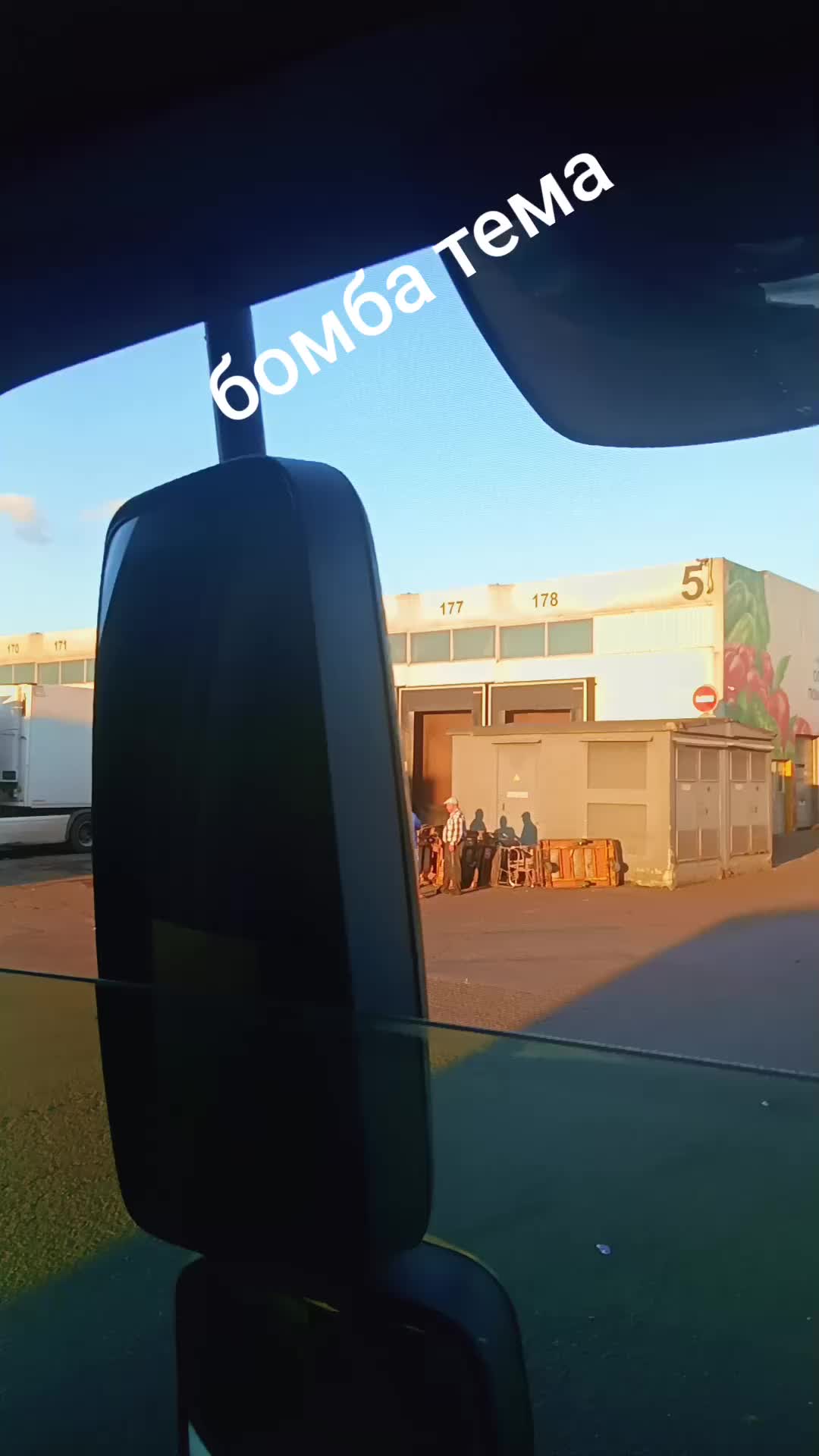 @ДИМОН