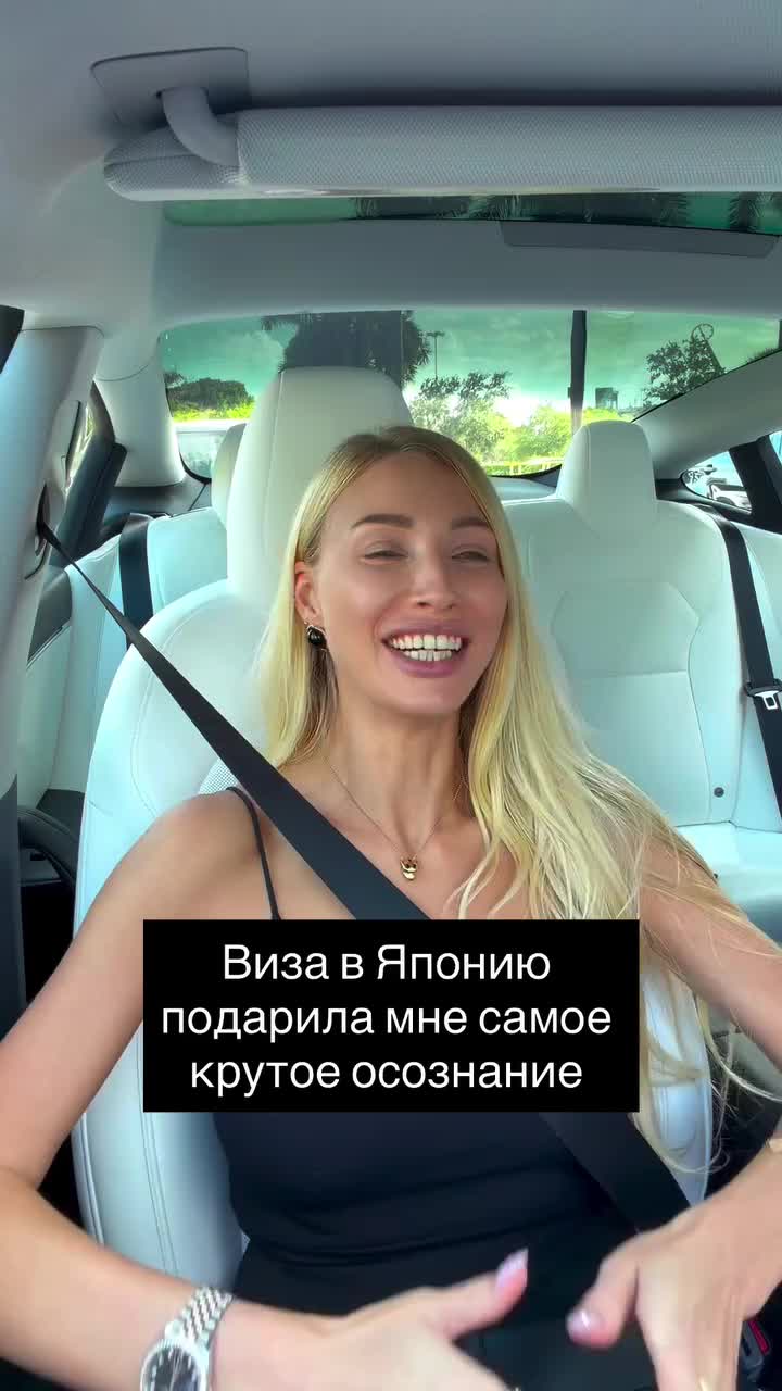 @Maryna