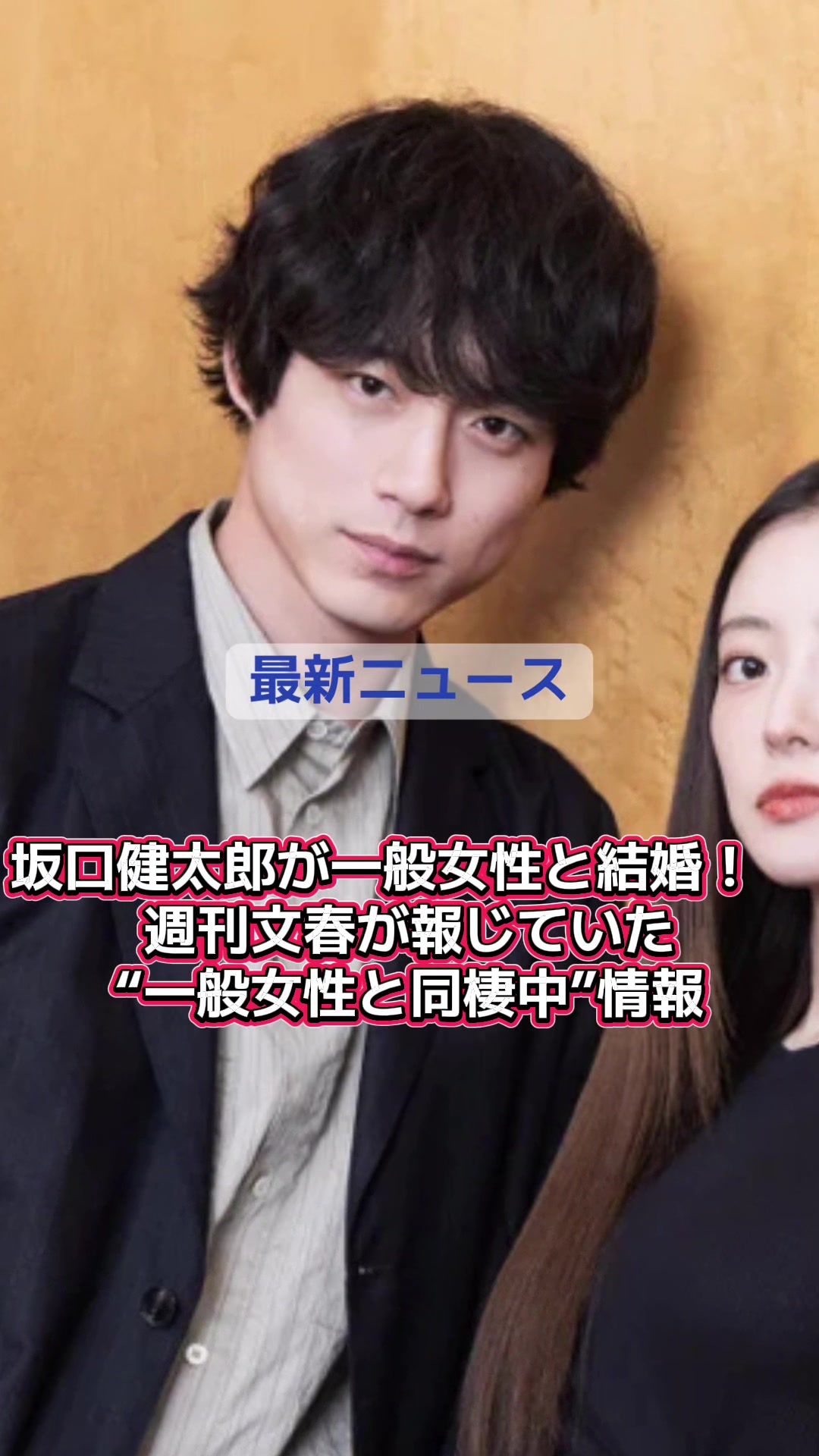@マッチョ