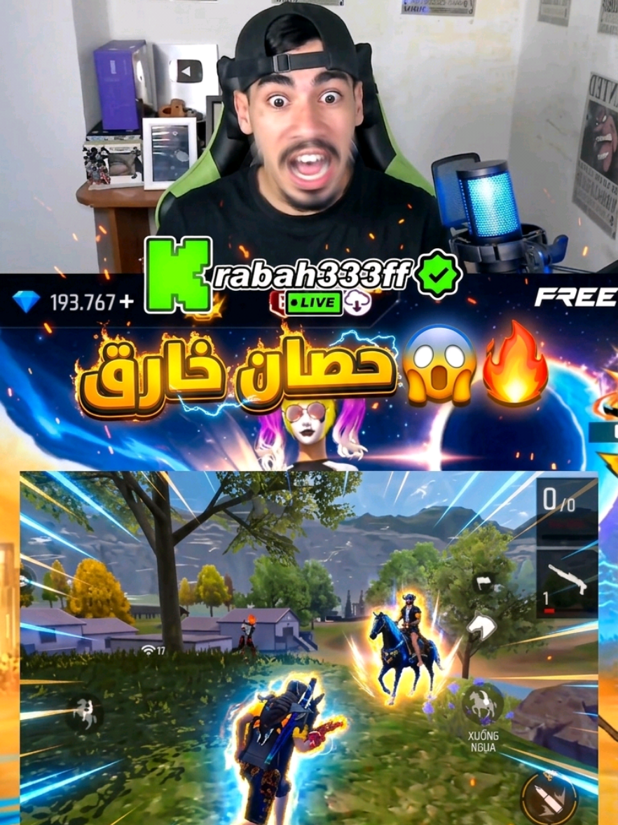 @✅رابـــــــــح اودي✅