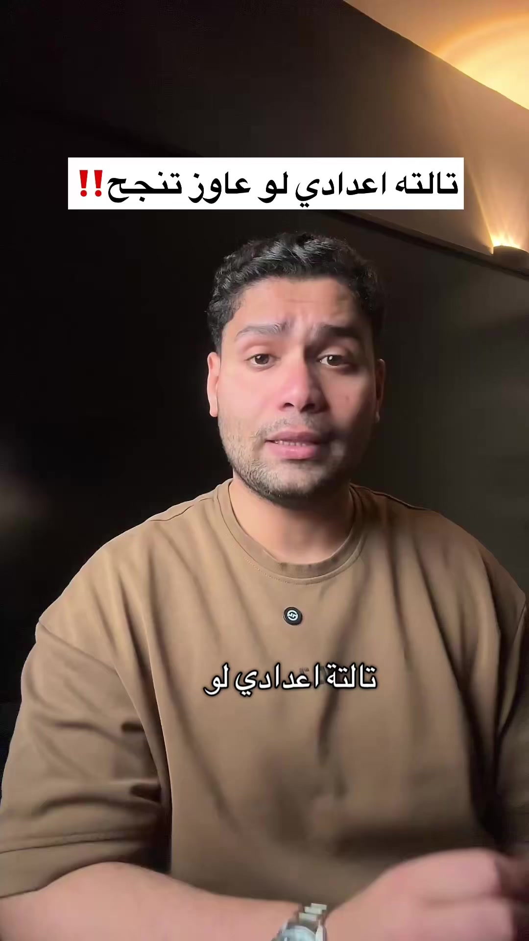 @Mr .Mohab.Salama