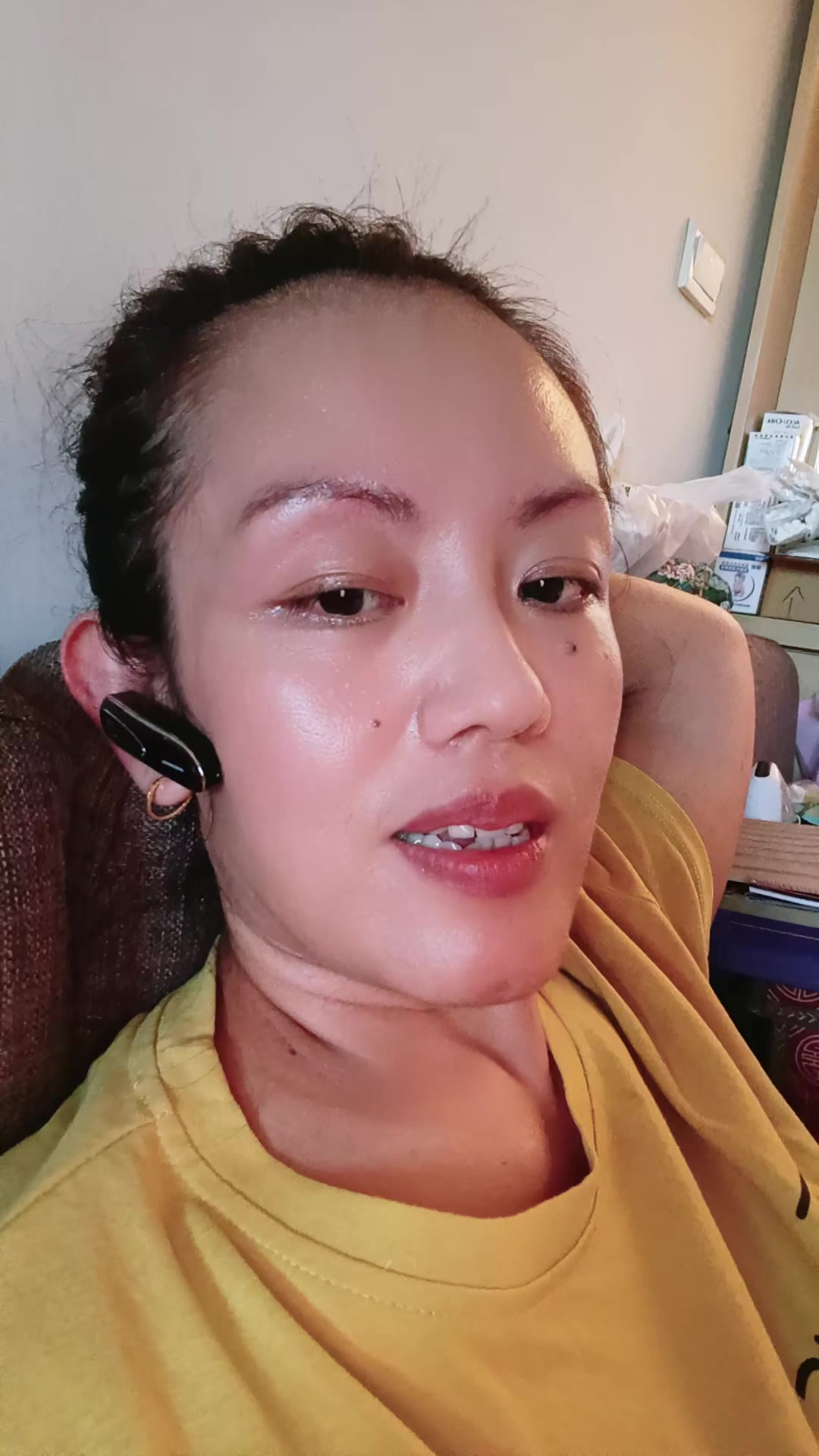 @yanti 1982
