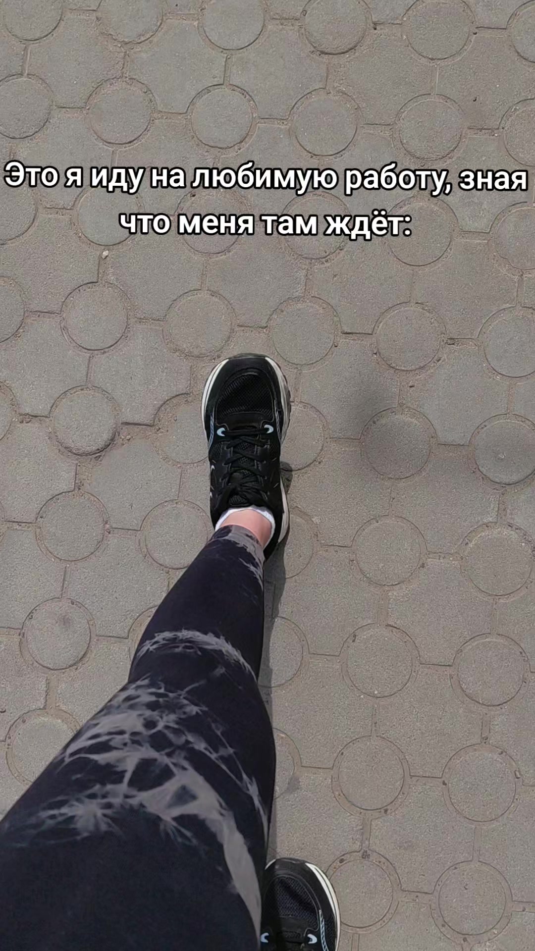 @Наташка