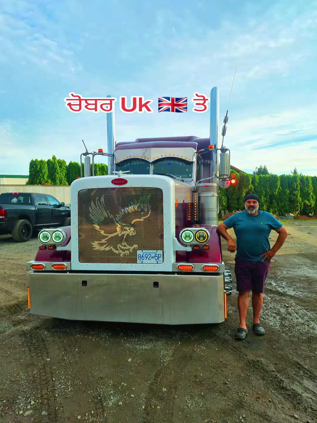 @Gandhi Singh Dhaliwal