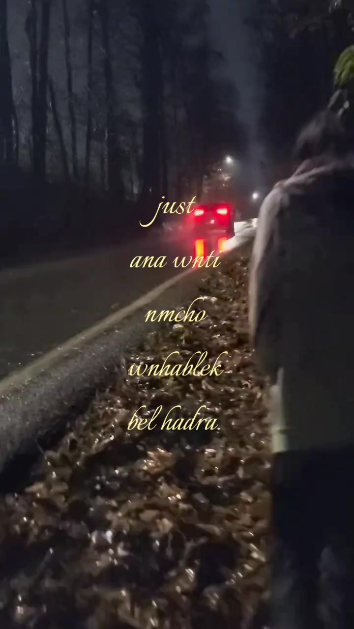 @ 