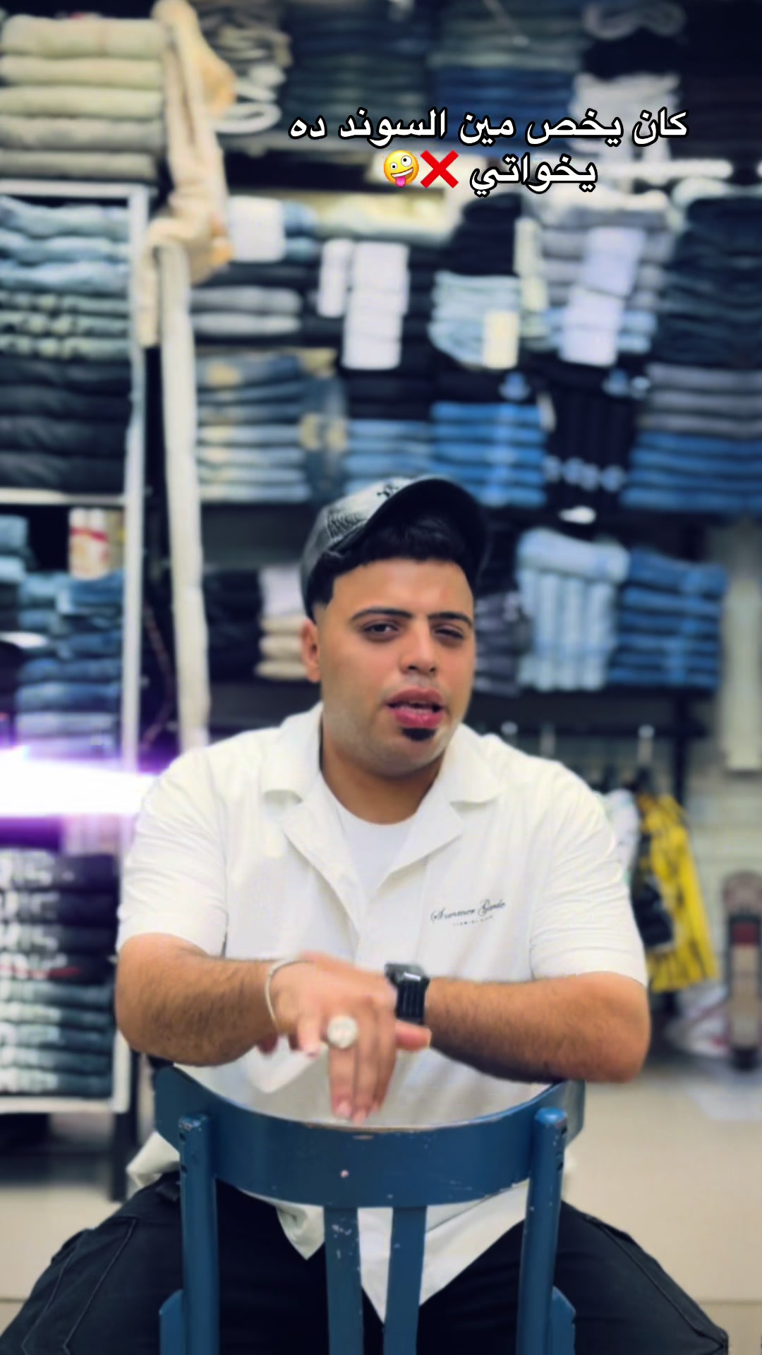 @⚡️﮼حماصه ﮼الشقيان ⚡️