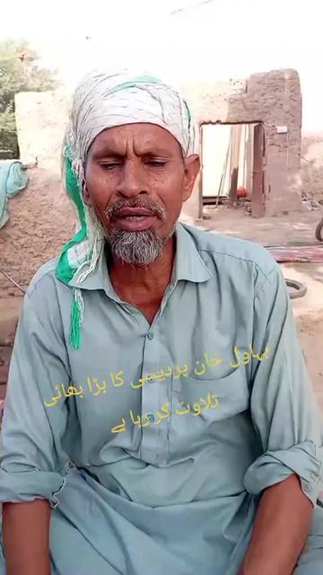 @Mehboob750😎