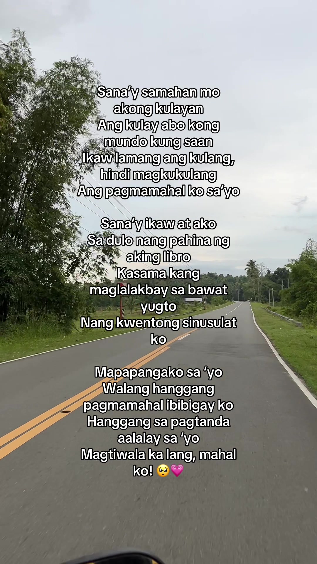 @𝓽𝓲𝓷𝓮.