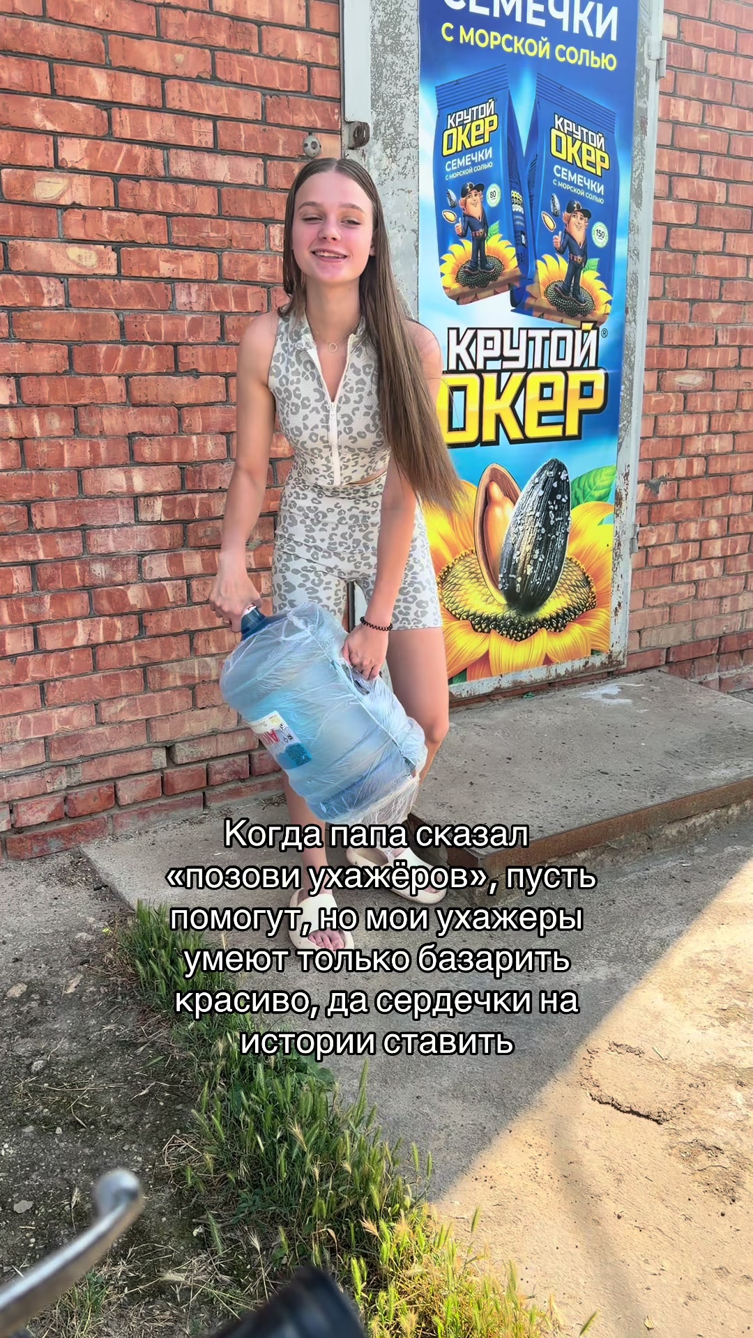@ТГК: Марго💋