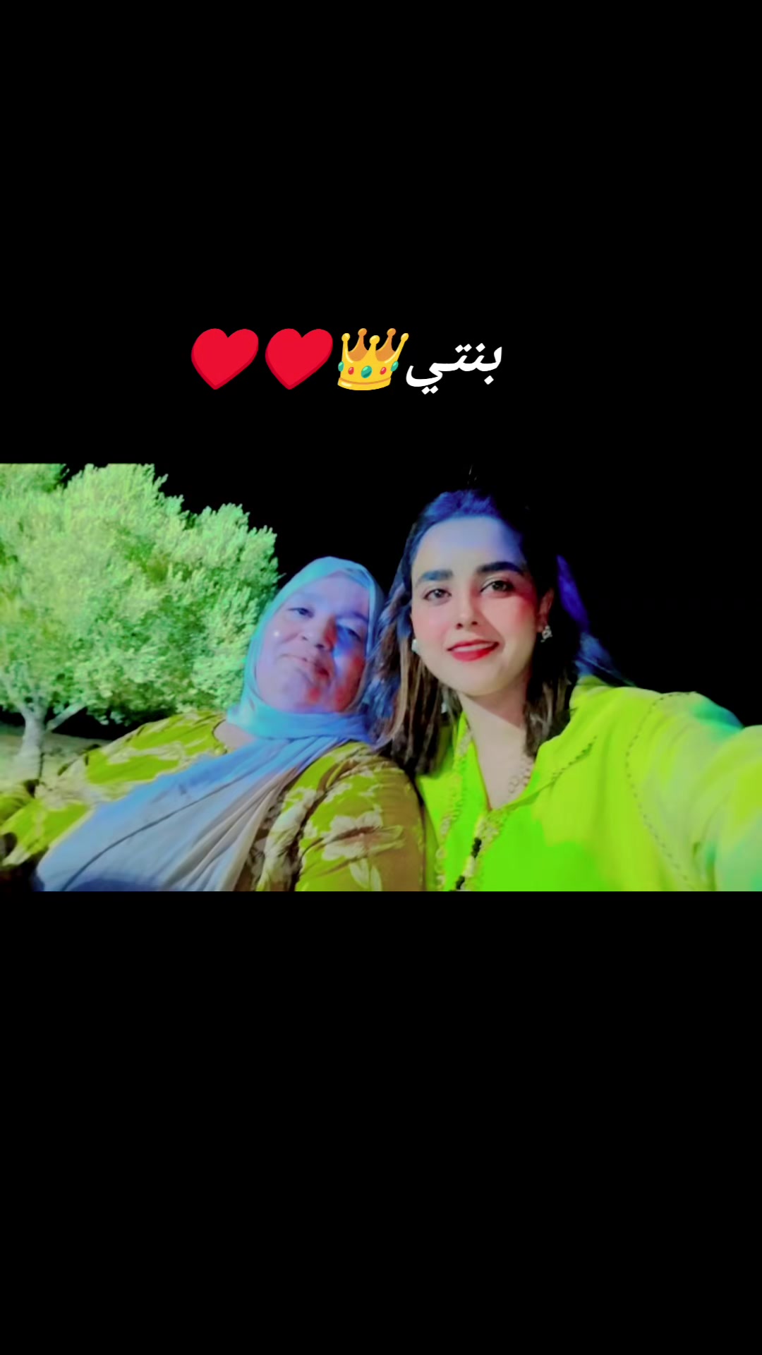 @🇹🇳مريم👑