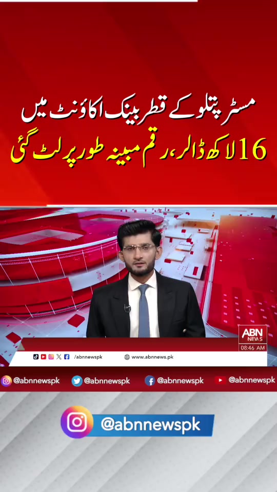 @Only Leader