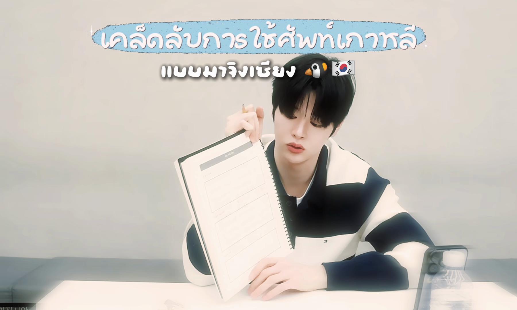 @. . .
