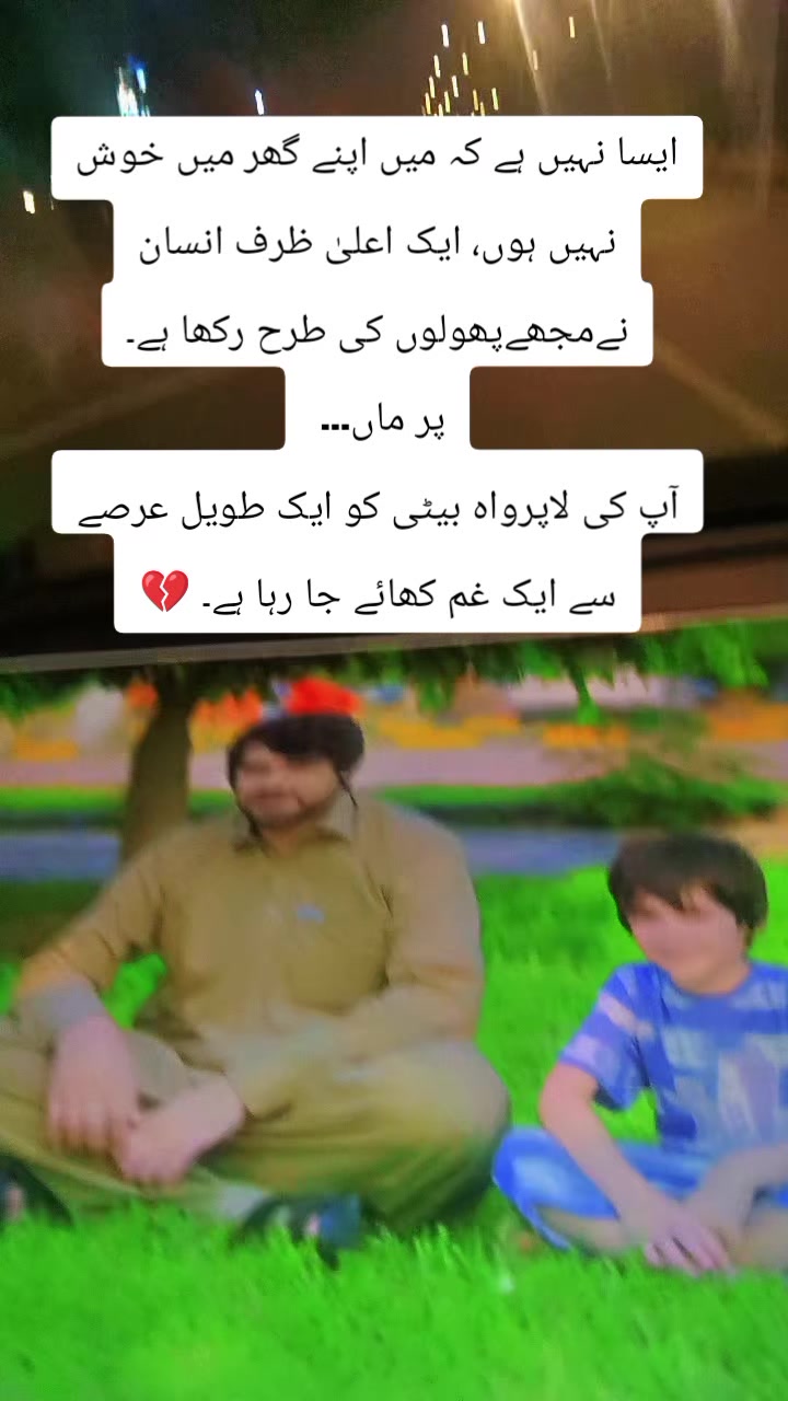 @Sarosh Shawaiz💗