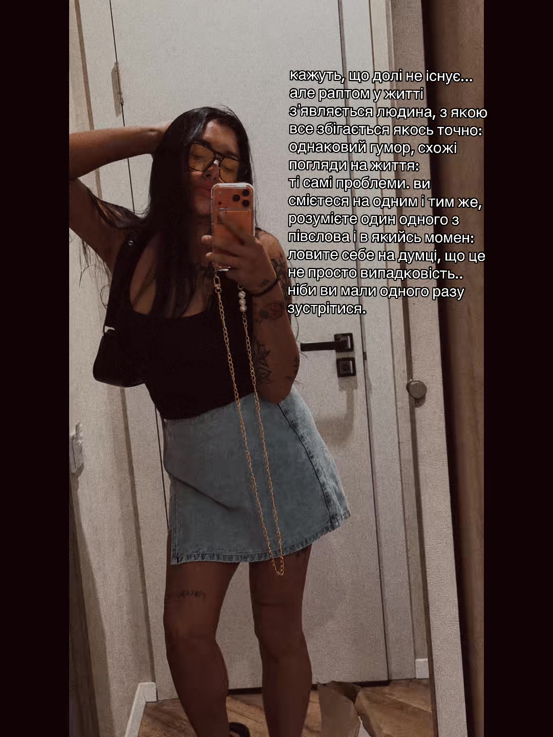 @karine_no_ne_ta