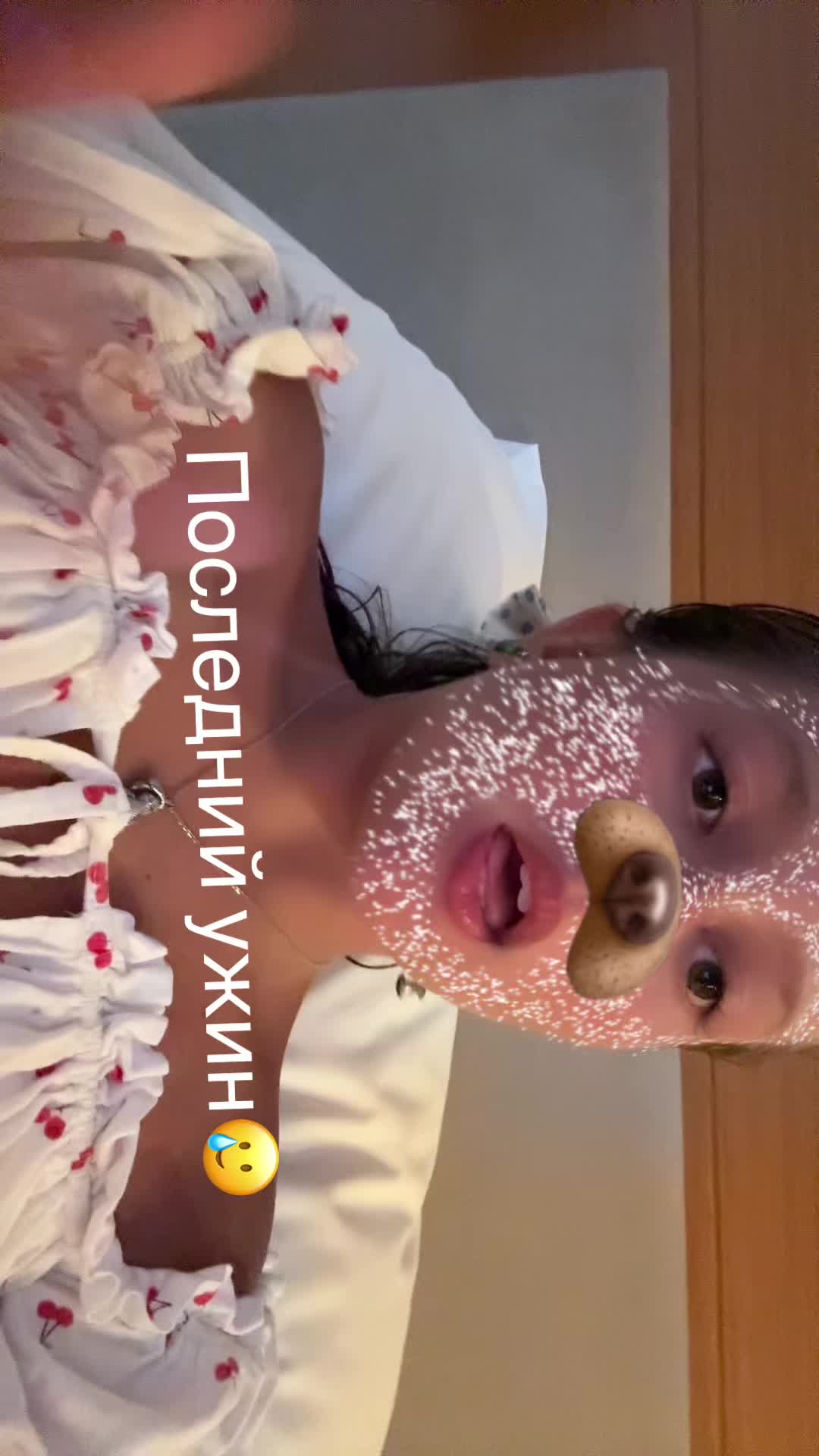 @Эу,кучерявая!🧸
