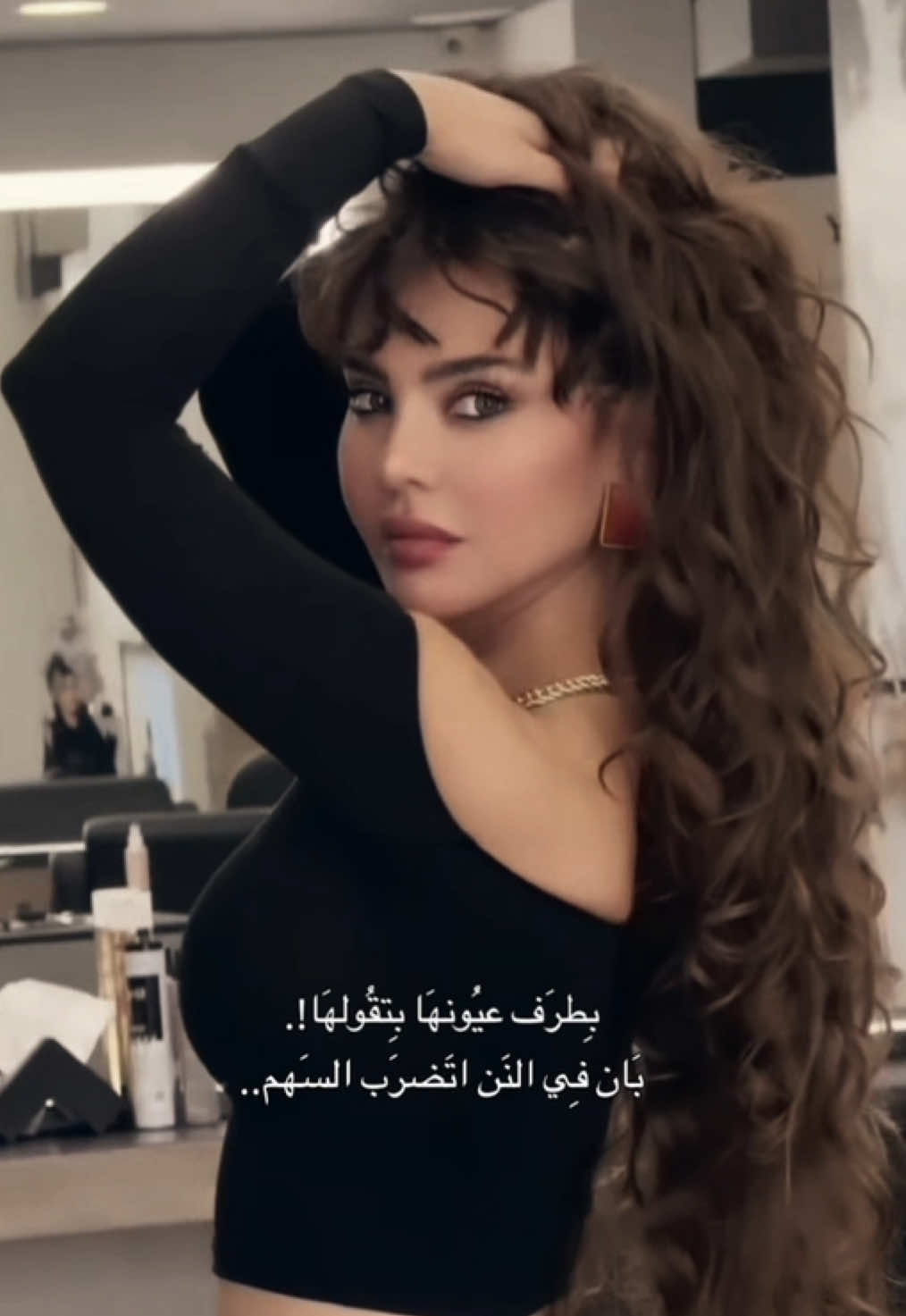 @Singeramar ๐