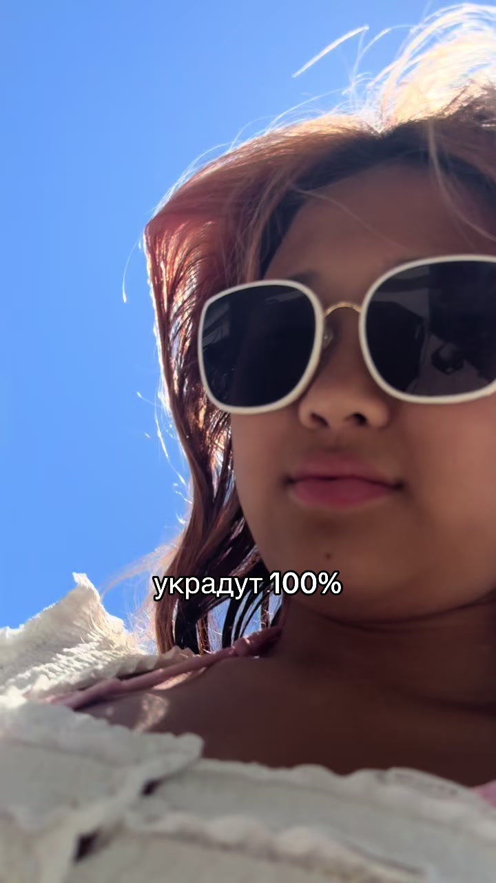 @ТГК Габриэлла
