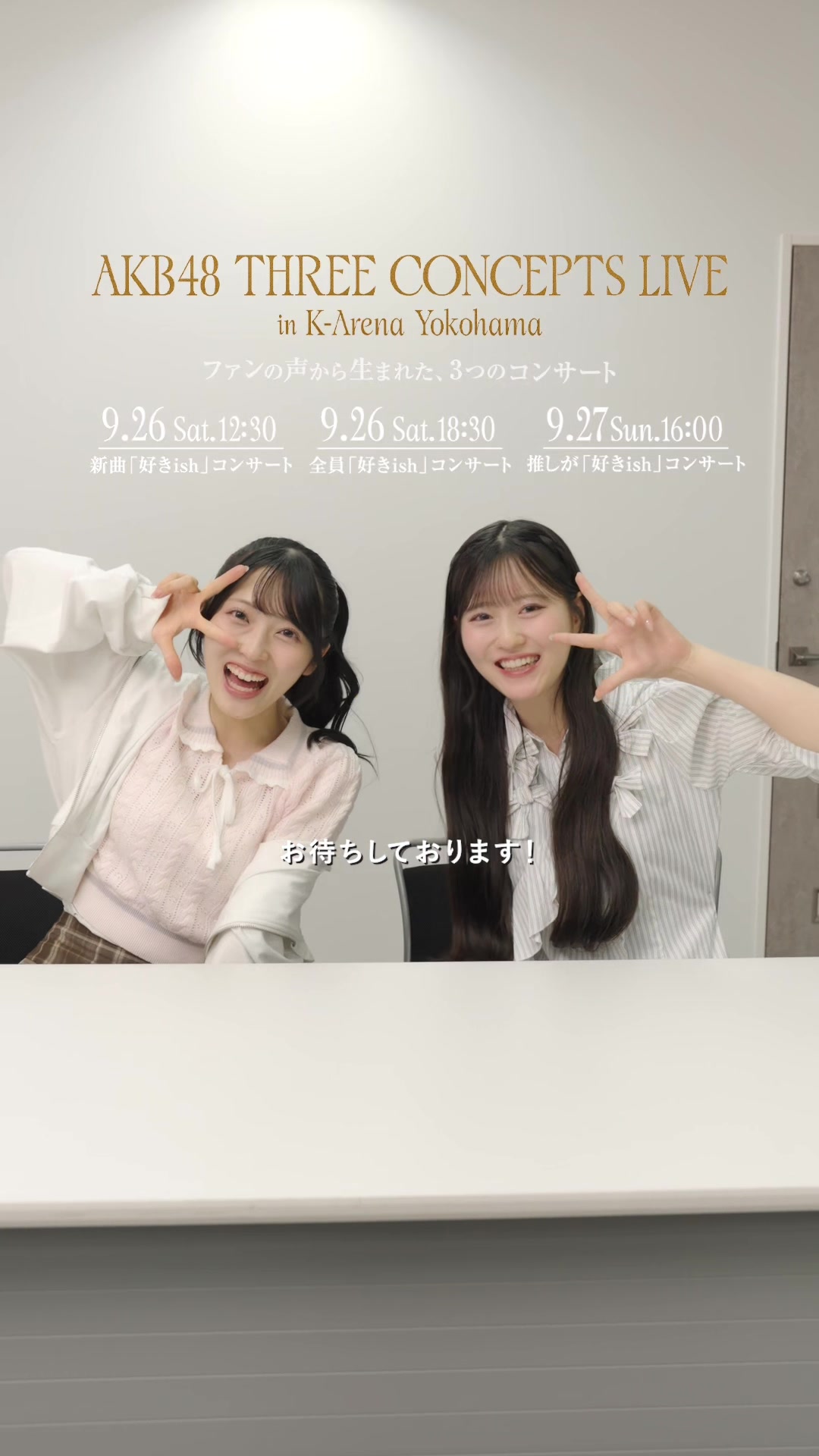 @AKB48