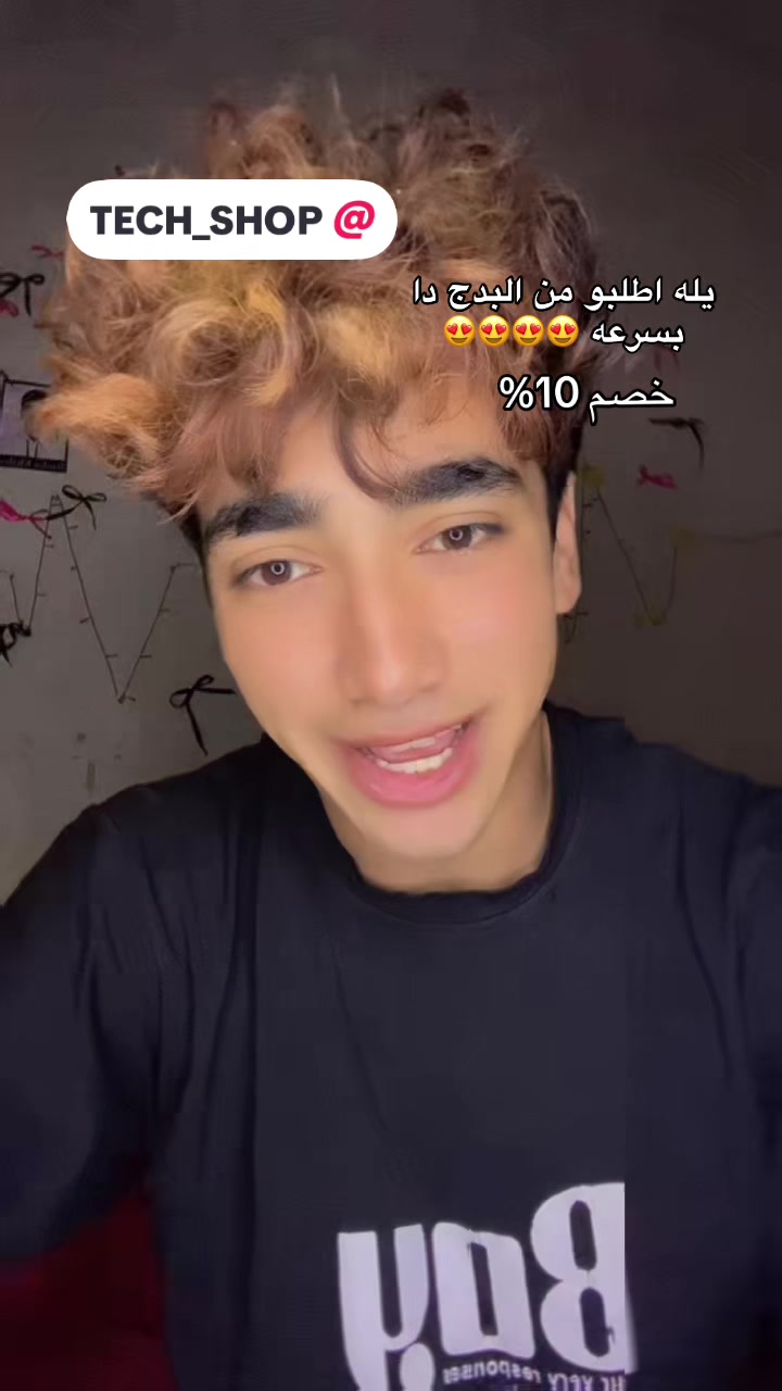 @اسرع واحد يرد المتابعه 😍🤍