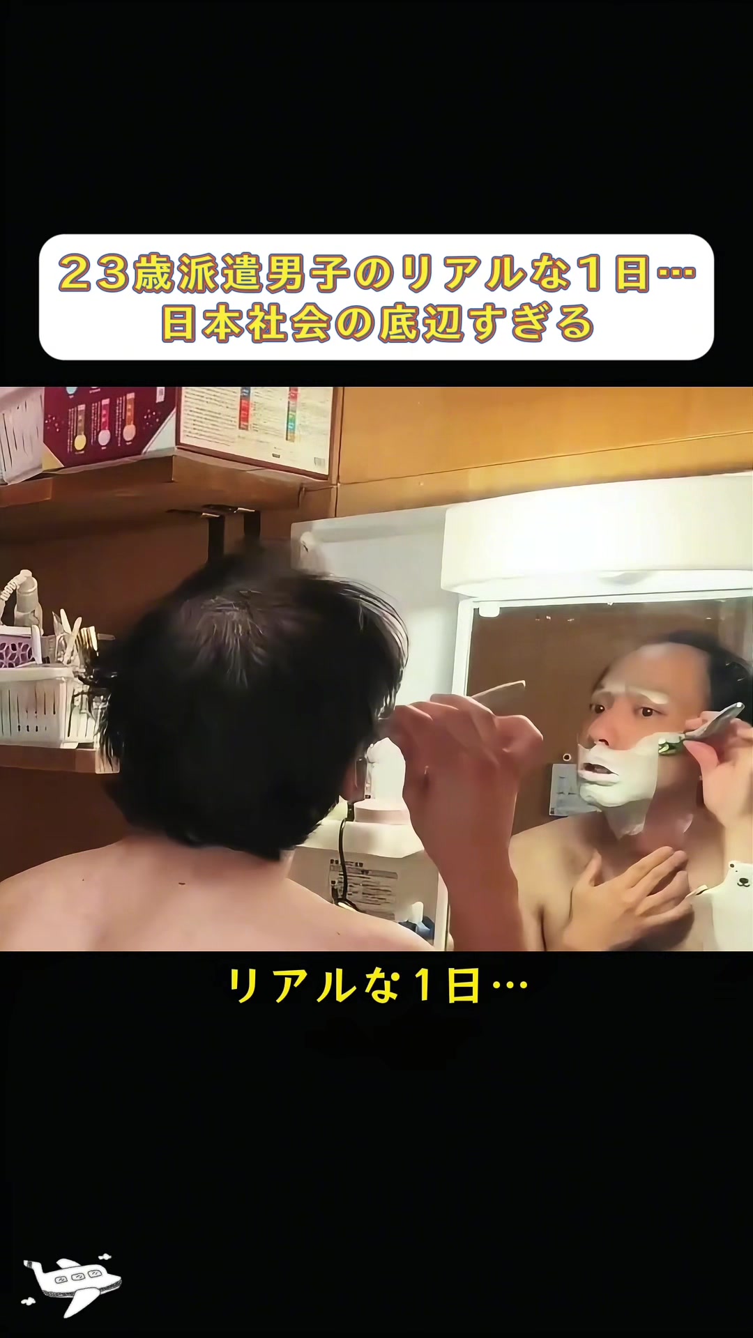 @SUSUのペン