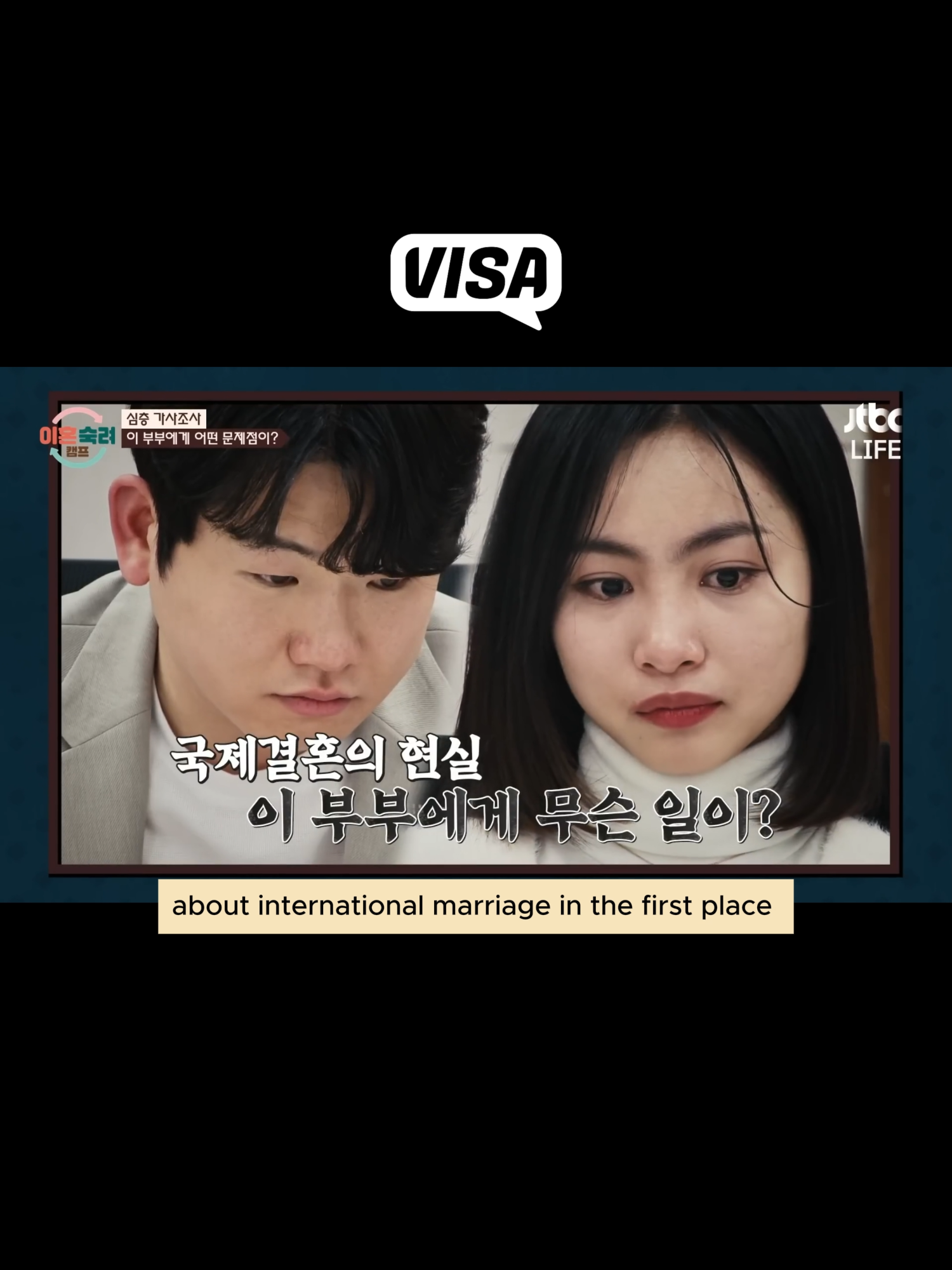 @visa talk for foreign workers