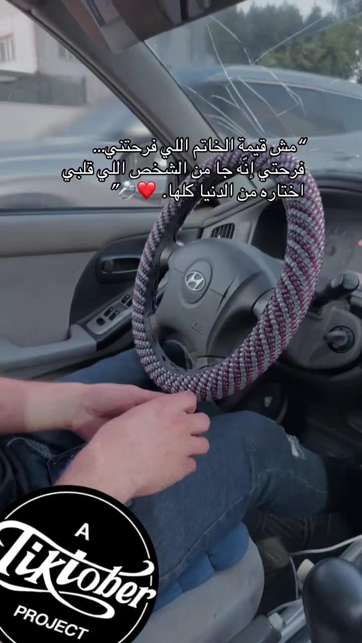 @Ńora faraj