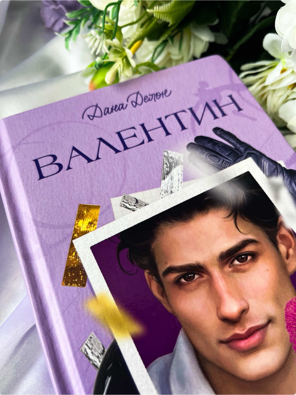 @О книгах с Катей