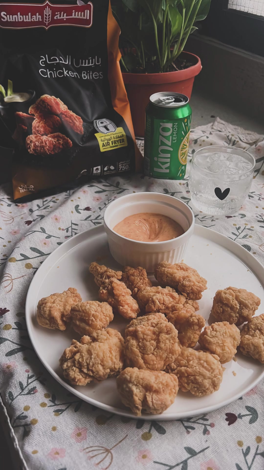 @Flavorbyte