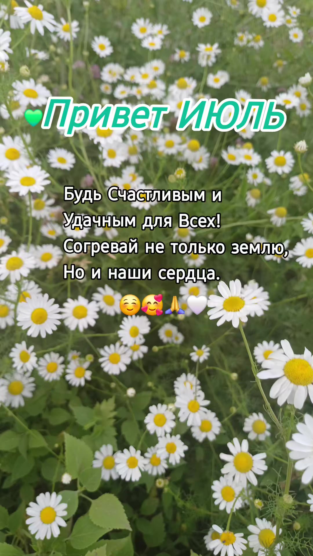@🇰🇿🌺🌸Нᴀᴛᴀᴧья🌸Kz.16_ukg👋🤝