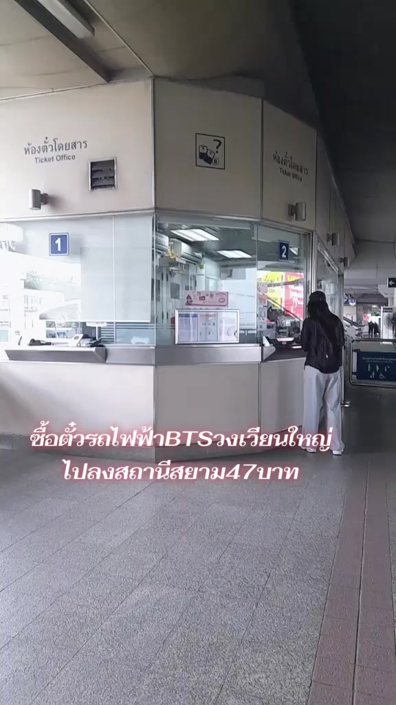 @Aumkhum2519