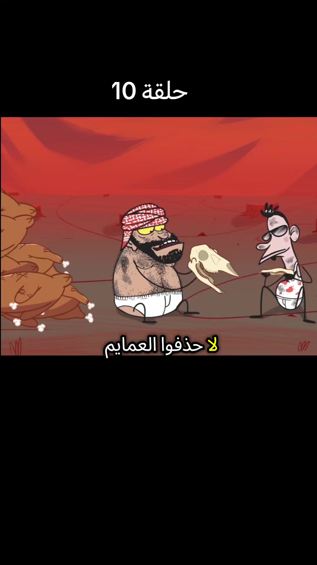 @Danish Ali دانش (Ali)