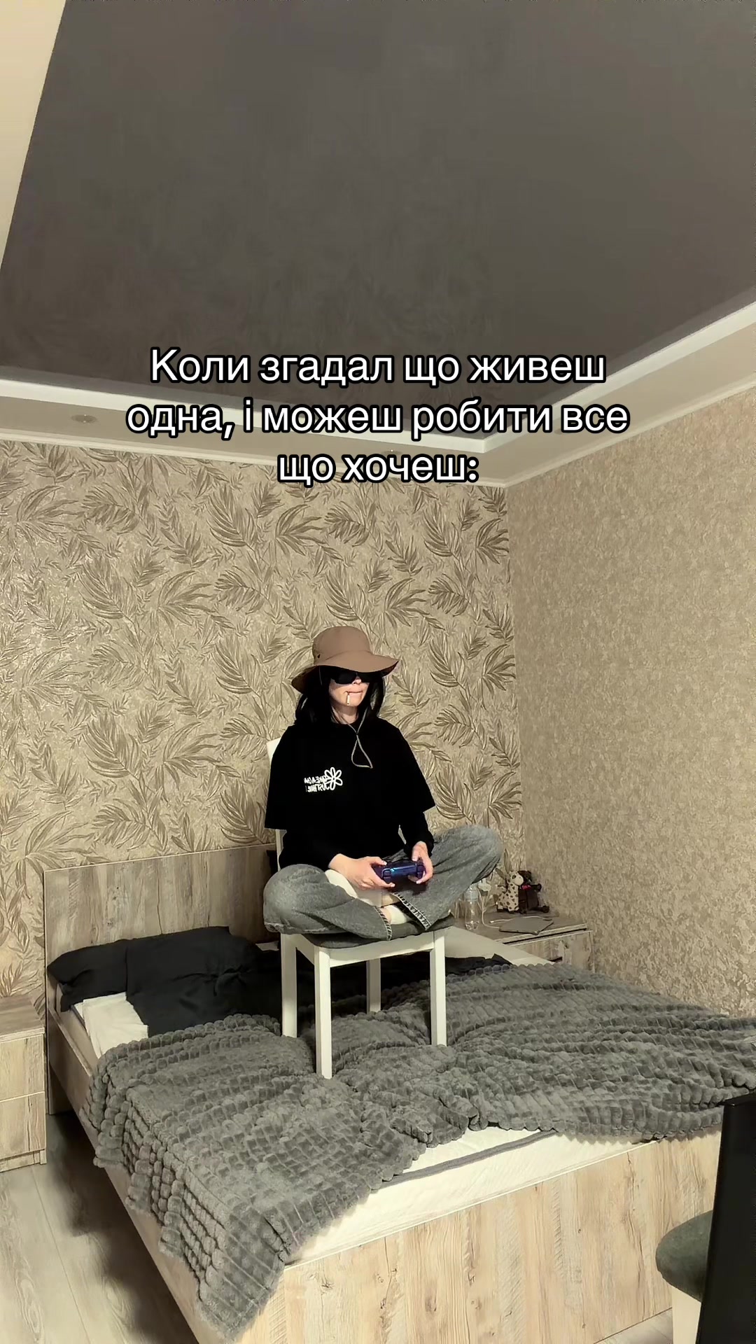 @ANASTASIIA