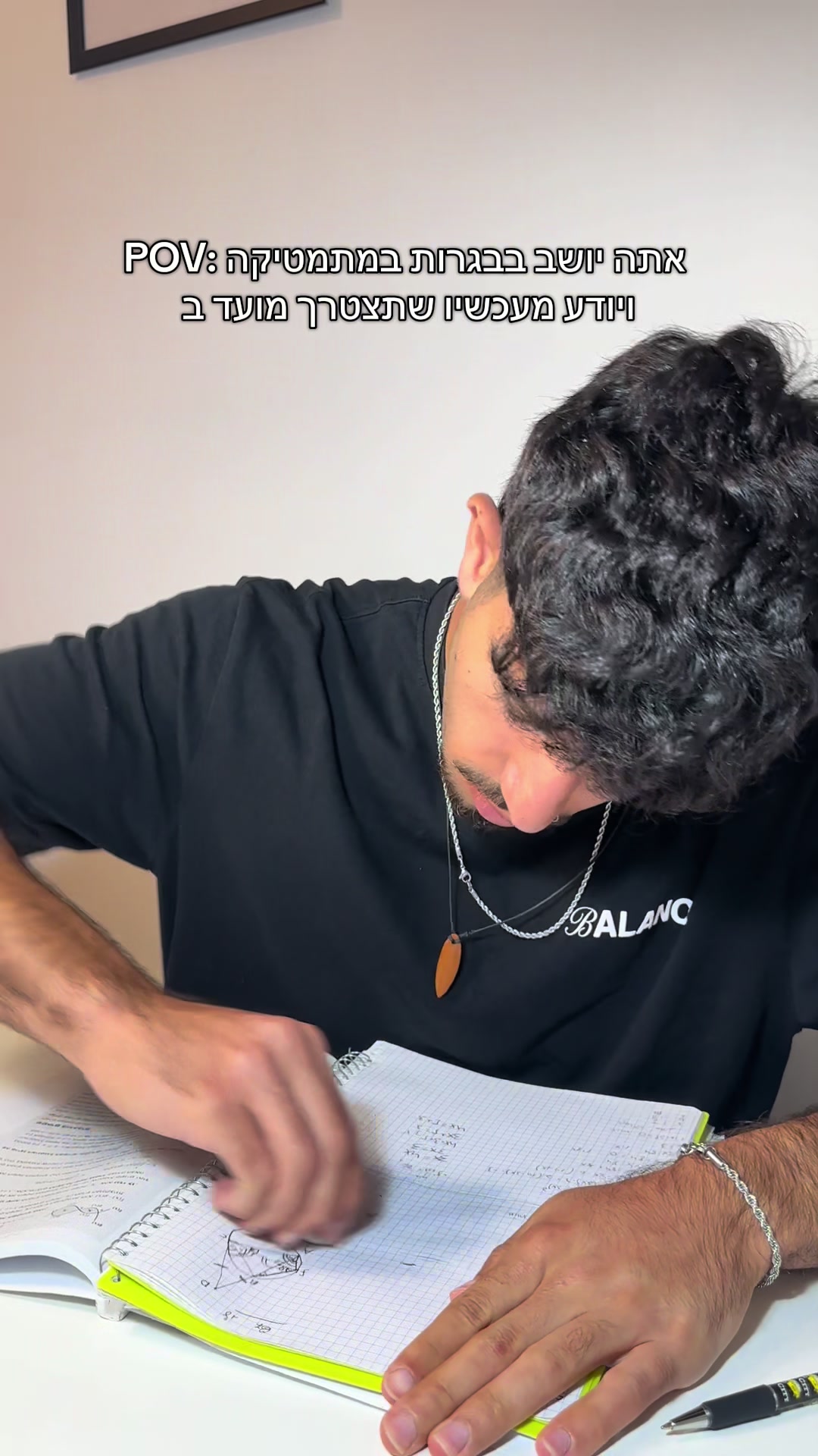 @Mathins
